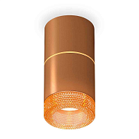 Купить Комплект накладного светильника Ambrella light Techno Spot XS7404062 SCF/CF кофе песок/кофе (C7404, A2072, C7404, N7195) в Туле