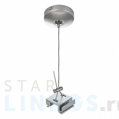 Купить Подвес Lightstar Barra 504199 за 852 руб. в Туле фото 2 Купить с доставкой Подвес Lightstar Barra 504199 в Туле фото 2