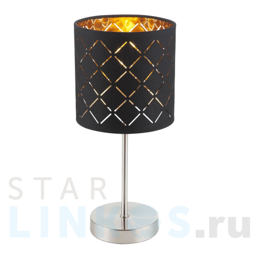 Купить Настольная лампа Globo Clarke 15229T за 6 790 руб. в Туле Купить с доставкой Настольная лампа Globo Clarke 15229T в Туле