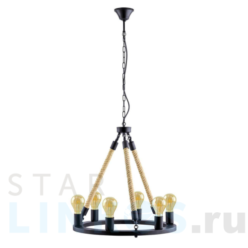 Купить Подвесная люстра Eglo Findlay 49694 за 36 290 руб. в Туле Купить с доставкой Подвесная люстра Eglo Findlay 49694 в Туле