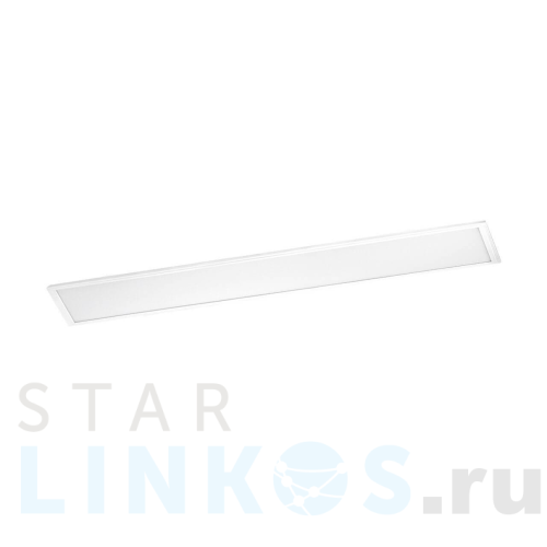 Купить Потолочный светодиодный светильник Eglo Salobrena 1 96151 за 10 990 руб. в Туле Купить с доставкой Потолочный светодиодный светильник Eglo Salobrena 1 96151 в Туле