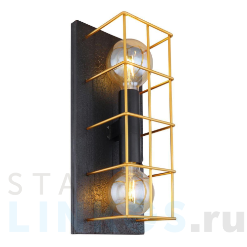 Купить Настенный светильник Globo Merril 15530B-2W за 19 890 руб. в Туле Купить с доставкой Настенный светильник Globo Merril 15530B-2W в Туле