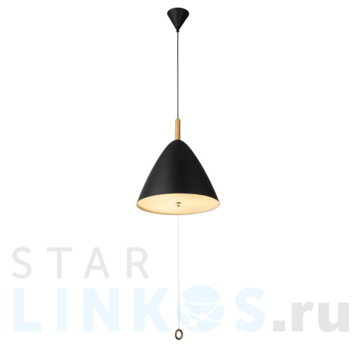 Купить Подвесной светильник Globo Pura 15325B за 18 338 руб. в Туле Купить с доставкой Подвесной светильник Globo Pura 15325B в Туле