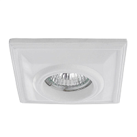 Купить Встраиваемый светильник Arte Lamp Cratere A5304PL-1WH в Туле