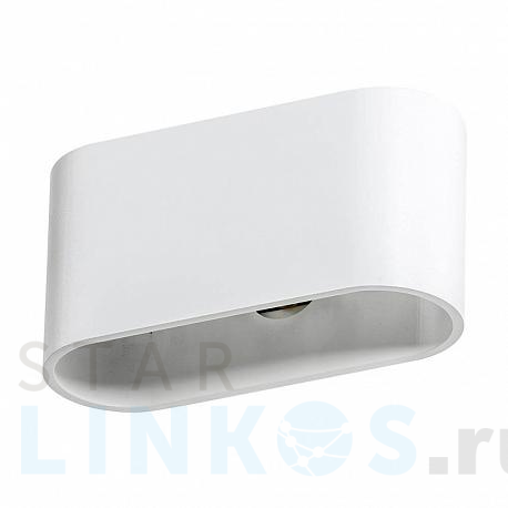 Купить Настенный светильник Azzardo Vega AZ1708 за 11 230 руб. в Туле фото 2 Купить с доставкой Настенный светильник Azzardo Vega AZ1708 в Туле фото 2