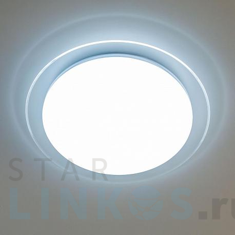 Купить Потолочный светодиодный светильник Citilux Спутник CL734330G за 4 599 руб. в Туле фото 2 Купить с доставкой Потолочный светодиодный светильник Citilux Спутник CL734330G в Туле фото 2