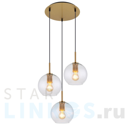 Купить Подвесная люстра Globo Adara 15462H1 за 50 670 руб. в Туле Купить с доставкой Подвесная люстра Globo Adara 15462H1 в Туле