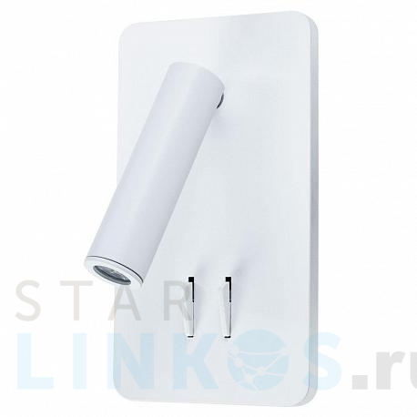 Купить Светодиодный спот Arte Lamp Electra A8233AP-1WH за 5 290 руб. в Туле фото 2 Купить с доставкой Светодиодный спот Arte Lamp Electra A8233AP-1WH в Туле фото 2