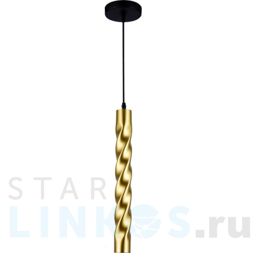 Купить Подвесной светильник Stilfort Thrill 2052/03/01P за 4 165 руб. в Туле Купить с доставкой Подвесной светильник Stilfort Thrill 2052/03/01P в Туле