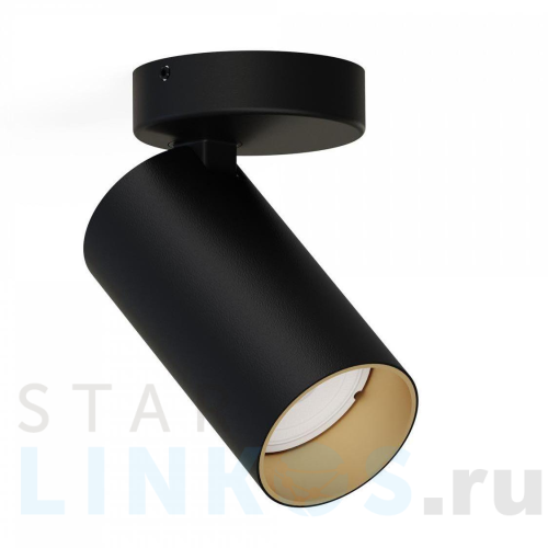 Купить Спот Nowodvorski Mono 7763 за 5 820 руб. в Туле Купить с доставкой Спот Nowodvorski Mono 7763 в Туле