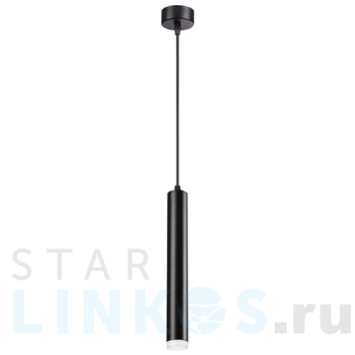 Купить Подвесной светодиодный светильник Novotech Over Modo 358130 за 2 850 руб. в Туле Купить с доставкой Подвесной светодиодный светильник Novotech Over Modo 358130 в Туле