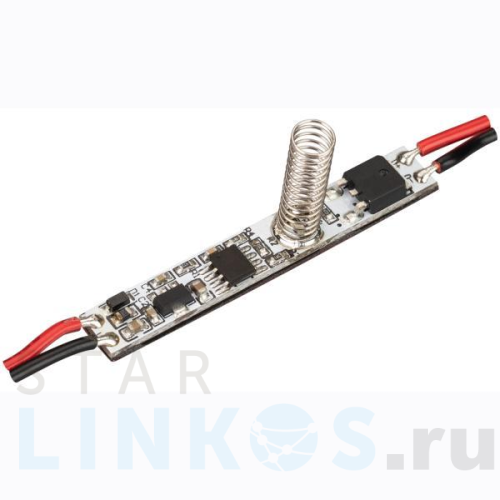 Купить Диммер Arlight Smart-D13-H20-Dim 031620 за 811 руб. в Туле Купить с доставкой Диммер Arlight Smart-D13-H20-Dim 031620 в Туле