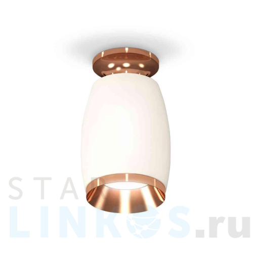 Купить с доставкой Комплект накладного светильника Ambrella light Techno Spot XS1122045 SWH/PPG белый песок/золото розовое полированное (N6906, C1122, N7035) в Туле