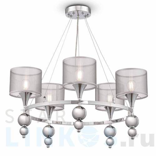 Купить Подвесная люстра Freya Lauren FR5093PL-05CH за 22 990 руб. в Туле Купить с доставкой Подвесная люстра Freya Lauren FR5093PL-05CH в Туле