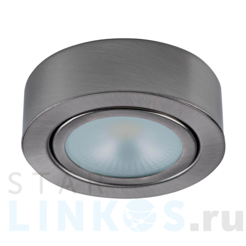 Купить Мебельный светодиодный светильник Lightstar Mobiled 003355 за 1 120 руб. в Туле Купить с доставкой Мебельный светодиодный светильник Lightstar Mobiled 003355 в Туле