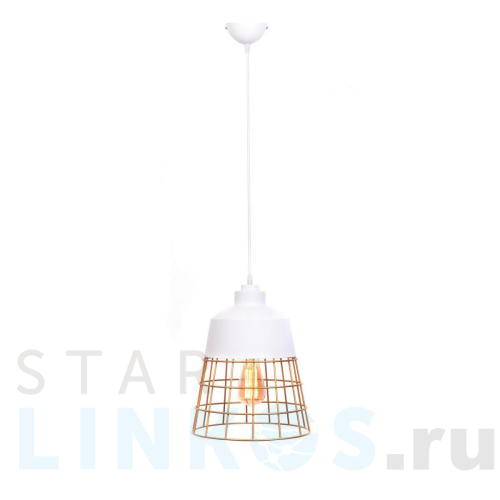 Купить с доставкой Подвесной светильник Lumina Deco Bagsy LDP 7933 WT в Туле