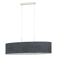 Купить Подвесная люстра Eglo Tamaresco 39773 в Туле