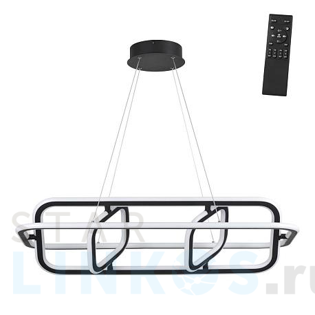 Купить Подвесной светодиодный светильник Novotech Over Ondo 359177 за 29 000 руб. в Туле фото 2 Купить с доставкой Подвесной светодиодный светильник Novotech Over Ondo 359177 в Туле фото 2