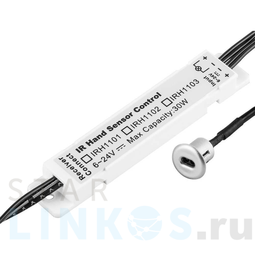 Купить Датчик движения руки Feron SEN31 32225 за 1 294 руб. в Туле Купить с доставкой Датчик движения руки Feron SEN31 32225 в Туле