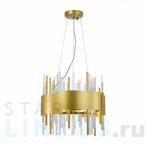 Купить Подвесная люстра ST Luce Olvera SL1633.203.08 за 30 300 руб. в Туле Купить с доставкой Подвесная люстра ST Luce Olvera SL1633.203.08 в Туле