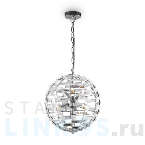 Купить Подвесной светильник Maytoni Palla MOD092PL-06CH за 40 556 руб. в Туле Купить с доставкой Подвесной светильник Maytoni Palla MOD092PL-06CH в Туле