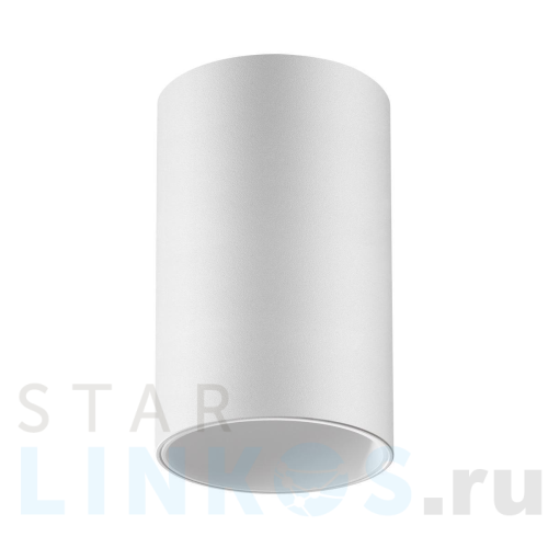 Купить Потолочный светильник Novotech Over Elina 370726 за 1 280 руб. в Туле Купить с доставкой Потолочный светильник Novotech Over Elina 370726 в Туле