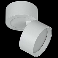 Купить Спот Reluce 53168-9.5-001MZ GX53 WT в Туле