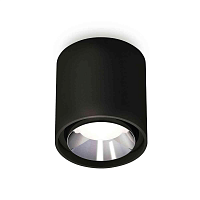 Купить Комплект накладного светильника Ambrella light Techno Spot XS7723003 SBK/PSL черный песок/серебро полированное (C7723, N7032) в Туле