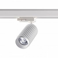 Купить Трековый трехфазный светильник Novotech Port Mais 370767 в Туле
