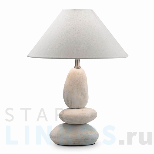 Купить с доставкой Настольная лампа Ideal Lux Dolomiti TL1 Small 034935 в Туле
