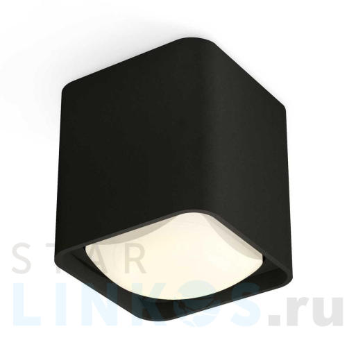 Купить с доставкой Комплект потолочного светильника Ambrella light Techno Spot XC (C7841, N7756) XS7841022 в Туле
