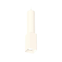 Купить Комплект подвесного светильника Ambrella light Techno Spot XP7820001 SWH белый песок (A2301, C6355, A2010, C7820, N7701) в Туле