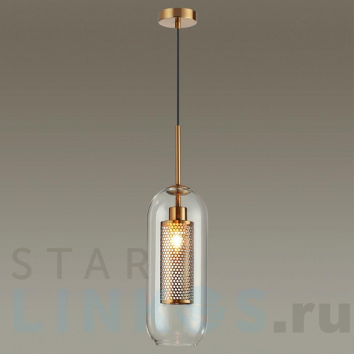 Купить Подвесной светильник Odeon Light Pendant Clocky 4940/1 за 9 980 руб. в Туле фото 3 Купить с доставкой Подвесной светильник Odeon Light Pendant Clocky 4940/1 в Туле фото 3