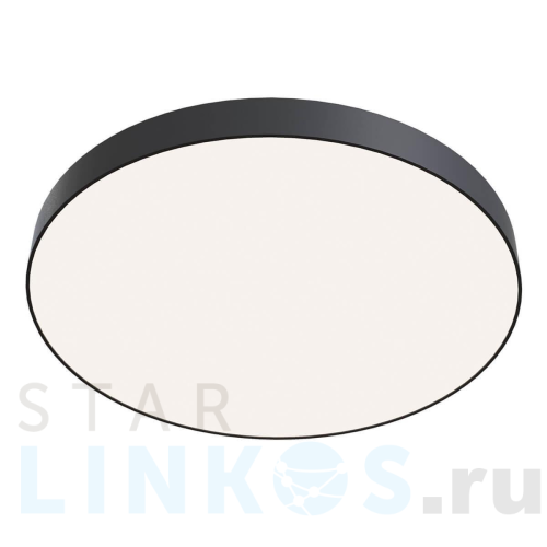 Купить Потолочный светодиодный светильник Maytoni Zon C032CL-L96B4K за 17 490 руб. в Туле Купить с доставкой Потолочный светодиодный светильник Maytoni Zon C032CL-L96B4K в Туле