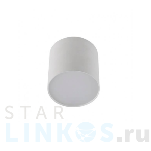 Купить Потолочный светильник Azzardo Mateo S AZ1455 за 5 890 руб. в Туле Купить с доставкой Потолочный светильник Azzardo Mateo S AZ1455 в Туле