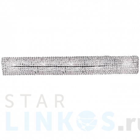 Купить Настенный светильник Osgona Monile 704654 за 14 000 руб. в Туле фото 2 Купить с доставкой Настенный светильник Osgona Monile 704654 в Туле фото 2