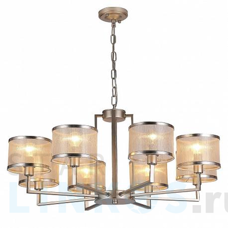 Купить Подвесная люстра F-Promo Bonbon 2487-8P за 23 600 руб. в Туле фото 2 Купить с доставкой Подвесная люстра F-Promo Bonbon 2487-8P в Туле фото 2