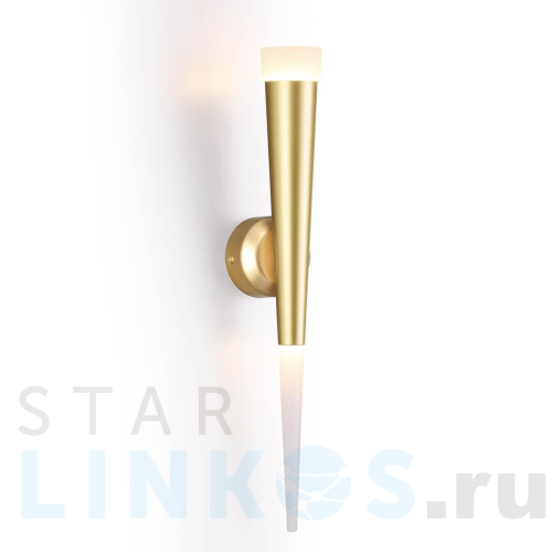 Купить Настенный светодиодный светильник Odeon Light L-vision Vivat 3891/7WG за 4 990 руб. в Туле Купить с доставкой Настенный светодиодный светильник Odeon Light L-vision Vivat 3891/7WG в Туле