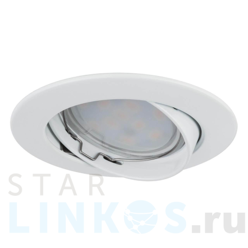 Купить Встраиваемый светодиодный светильник Paulmann Premium Line Coin 92803 за 5 270 руб. в Туле Купить с доставкой Встраиваемый светодиодный светильник Paulmann Premium Line Coin 92803 в Туле