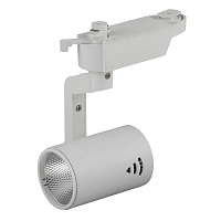 Купить Трековый светодиодный светильник ЭРА Trek TR1 - 10 WH Б0032097 в Туле