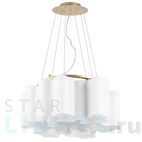 Купить с доставкой Подвесная люстра Lightstar Nubi 802163 в Туле