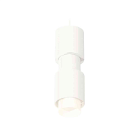 Купить Комплект подвесного светильника Ambrella light Techno Spot XP7722032 SWH/FR белый песок/белый матовый (A2310,C7722,A2011,C7401,A2011,C7722,N7170) в Туле