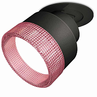 Купить Комплект встраиваемого спота Ambrella light Techno Spot XM (A2242, A2106, C8102, N8486) XM8102542 в Туле