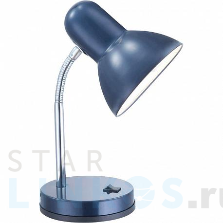 Купить с доставкой Настольная лампа Globo Basic 2486 в Туле фото 2