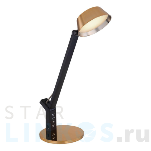 Купить с доставкой Настольная светодиодная лампа Globo Ursino 58423 в Туле