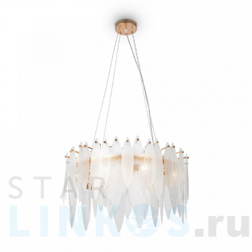 Купить Подвесной светильник Freya Lucrecia FR5217PL-08FG за 34 990 руб. в Туле Купить с доставкой Подвесной светильник Freya Lucrecia FR5217PL-08FG в Туле