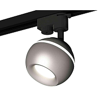 Купить Комплект трекового светильника Ambrella light Track System XT1103020 SSL/MCH серебро песок/хром матовый (A2521, C1103, N7013) в Туле