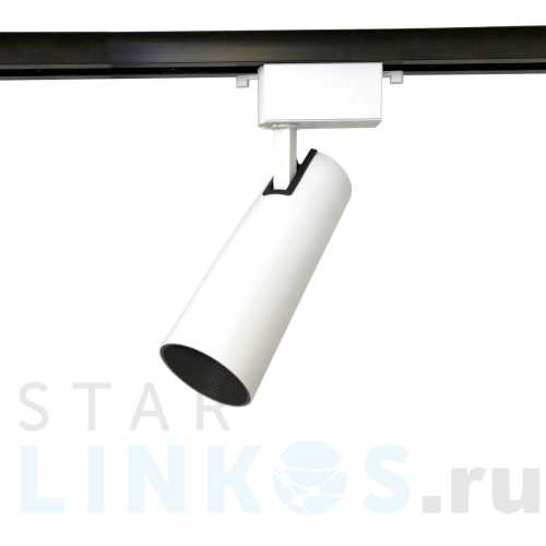 Купить с доставкой Трековый светодиодный светильник Ambrella light Track System GL5852 в Туле