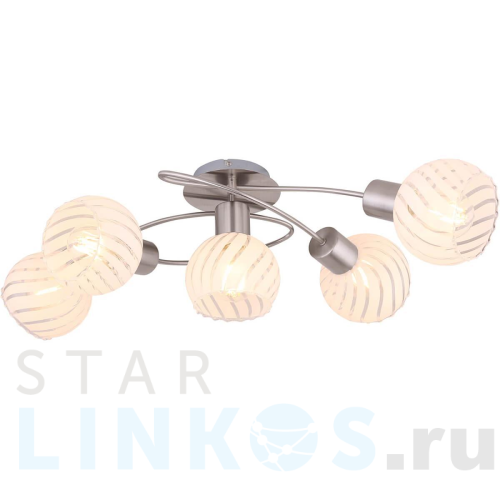 Купить с доставкой Потолочная люстра Globo Willy 54025-5 в Туле