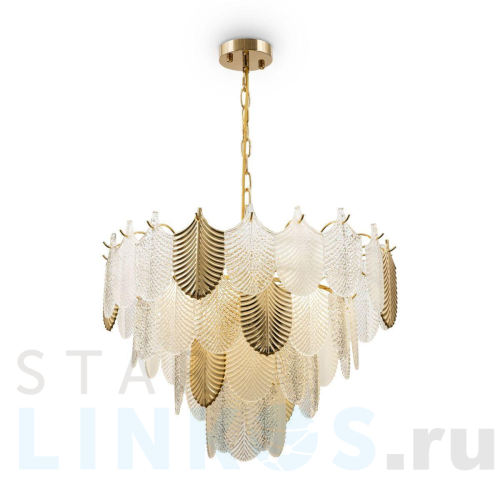 Купить с доставкой Подвесная люстра Freya Hloya FR5143PL-09G в Туле